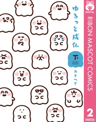 ���ä���ʩ