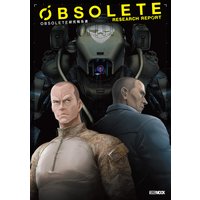 OBSOLETE研究報告書