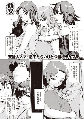 �ޤޤ��� ���Ԥ�ɽ��