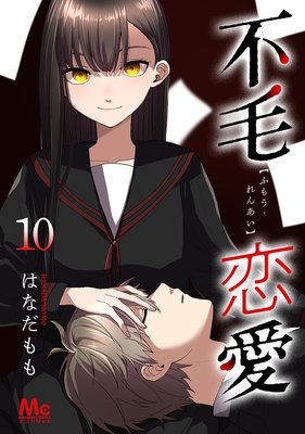 �������� 10