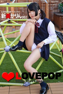 LOVEPOP ǥå  002