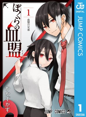 �ܤ���η��� 1