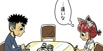 ����2�áڥե륫�顼��