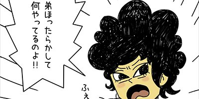 ����3�áڥե륫�顼��