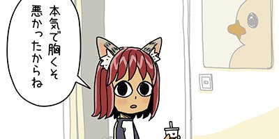 ����5�áڥե륫�顼��