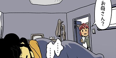 ����6�áڥե륫�顼��