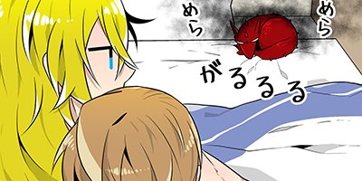 ���ʤ��ο���������ˡ��Ƴ����22�áڥե륫�顼��