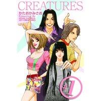 CREATURES