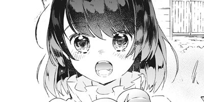 �ȥ�å���ˤ���Ȳ̼¤����äѤ����ä����� 4