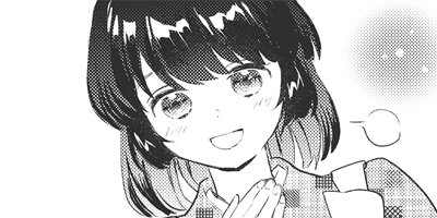 �ȥ�å���ˤ���Ȳ̼¤����äѤ����ä����� 6