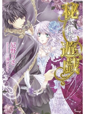 �ڳ��Υ٥���뤵�줿ͷ��