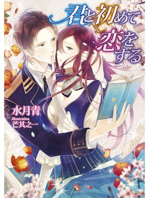 �ڳ��Υ٥�۷��Ƚ������򤹤��ɽ��