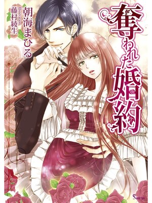 �ڳ��Υ٥��å��줿����