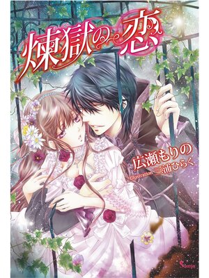 �ڳ��Υ٥����������