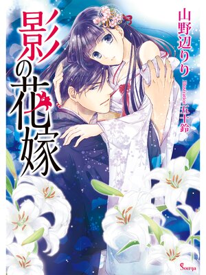 �ڳ��Υ٥�۱Ƥβֲ�