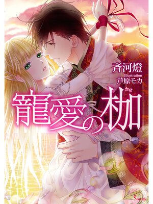 �ڳ��Υ٥����������