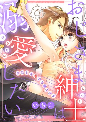 �������޿»Τ�Ů�������� ���錄�����դǤ�˾�ƥ���