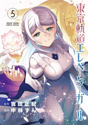 �����ƻ����١�����������