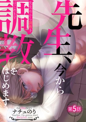 ������������Ĵ����Ϥ���ޤ�