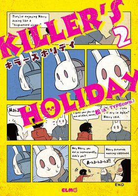 KILLERS HOLIDAY 2