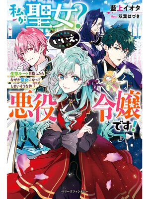 �ڳ��Υ٥�ۻ䤬���������������������Ǥ�������¸�롼���ܻؤ�����ʤ��������ˤʤäƤ��ޤ������ʷ�����ŻҸ���SS�դ���