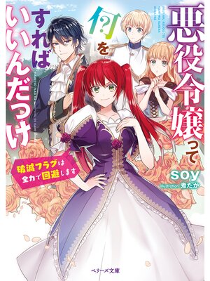 �ڳ��Υ٥�۰������äƲ��򤹤�Ф�������ä������ǥե饰�����Ϥǲ��򤷤ޤ��� 4