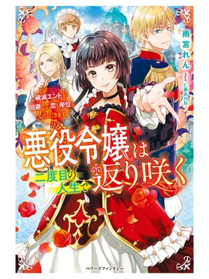 �ڳ��Υ٥�۰������������ܤο������֤�餯�����ǥ���ɤ���򤷤ơ�������̤⤤�������ޤ��� 9