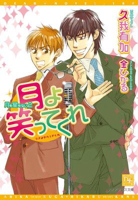 �������ʤ�