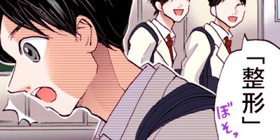 �֥����Ȳֿ��ϡ� 25�ڥե륫�顼��