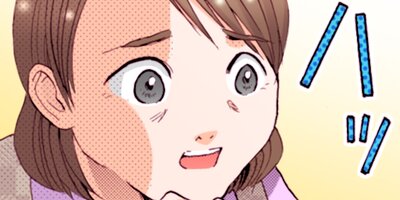 �֥����Ȳֿ��ϡ� 27�ڥե륫�顼��