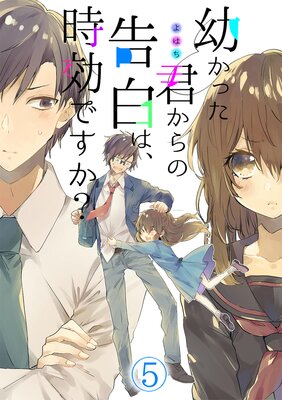 �Ĥ��ä�������ι���ϡ������Ǥ������ڥե륫�顼��