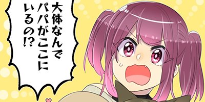 ���ͤ����ߡߤˤ������� ��101�áڥե륫�顼��