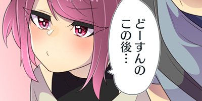 ���ͤ����ߡߤˤ������� ��102�áڥե륫�顼��