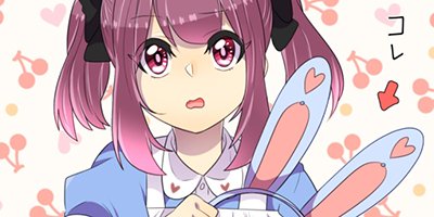 ���ͤ����ߡߤˤ������� ��107�áڥե륫�顼��