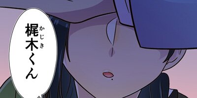 ���ͤ����ߡߤˤ������� ��112�áڥե륫�顼��