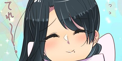 ���ͤ����ߡߤˤ������� ��115�áڥե륫�顼��