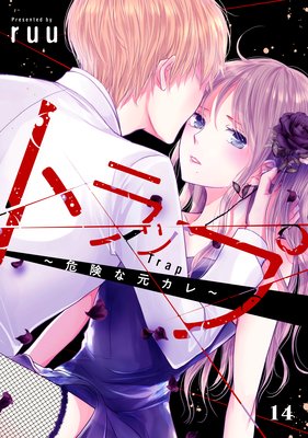 �ȥ�åס������ʸ������ ʬ���� 14��