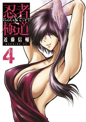 Ǧ�Ԥȶ�ƻ 4��