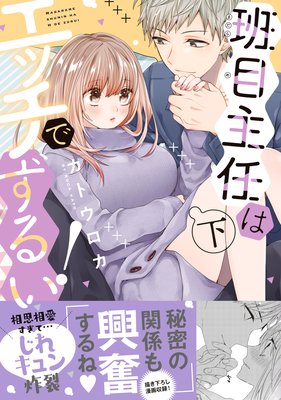 ���ܼ�Ǥ�ϥ��å��Ǥ��뤤����ñ�����ǡ����ޤ��դ�Renta�������ǡ�