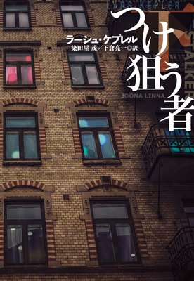 �Ĥ�������