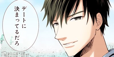 ���꡼����̳�δŤ���ά 41�ڥե륫�顼��