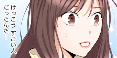 ���꡼����̳�δŤ���ά 44�ڥե륫�顼��