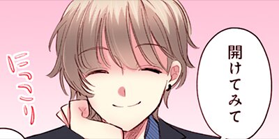 ����Ĺ�Ȥդ�����餷�ᰦ�餵������� 22�ڥե륫�顼��