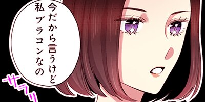 ����Ĺ�Ȥդ�����餷�ᰦ�餵������� 27�ڥե륫�顼��