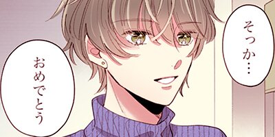 ����Ĺ�Ȥդ�����餷�ᰦ�餵������� 28�ڥե륫�顼��