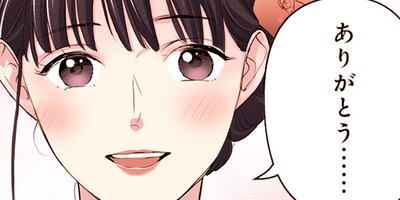 ���ޤ��Ƥ���ˤ��ϡ�Υ�����Ƥ������� 31�ڥե륫�顼��