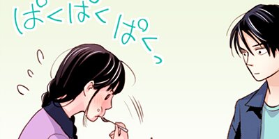 ���ޤ��Ƥ���ˤ��ϡ�Υ�����Ƥ������� 33�ڥե륫�顼��