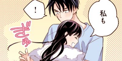 ���ޤ��Ƥ���ˤ��ϡ�Υ�����Ƥ������� 34�ڥե륫�顼��