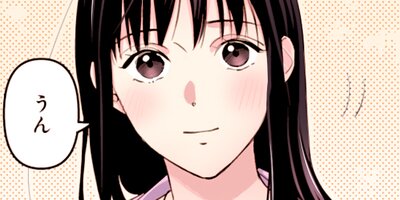 ���ޤ��Ƥ���ˤ��ϡ�Υ�����Ƥ������� 37�ڥե륫�顼��