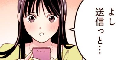 ���ޤ��Ƥ���ˤ��ϡ�Υ�����Ƥ������� 38�ڥե륫�顼��